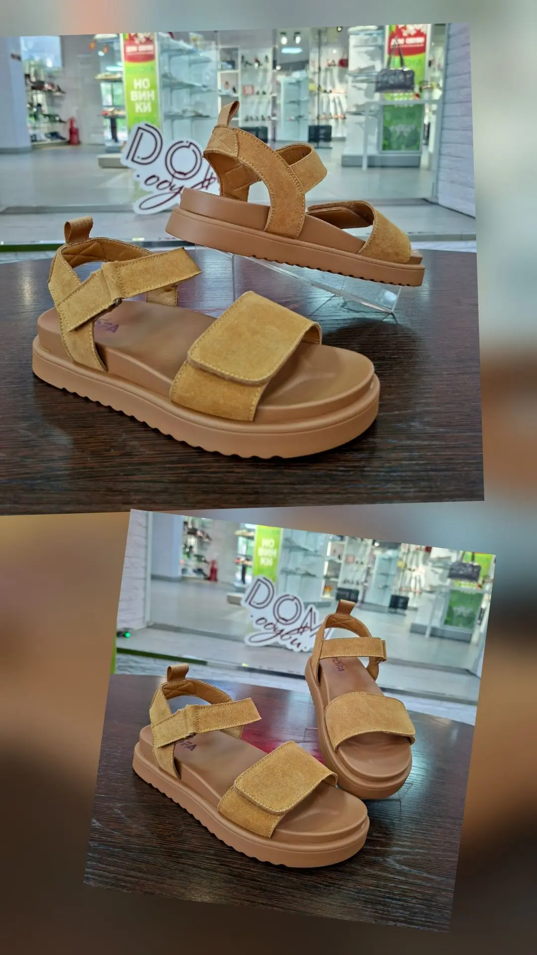 https://domobuvi22.ru/shop/goods/TOFA_bos_j_art_614957_7_ryij-35885
