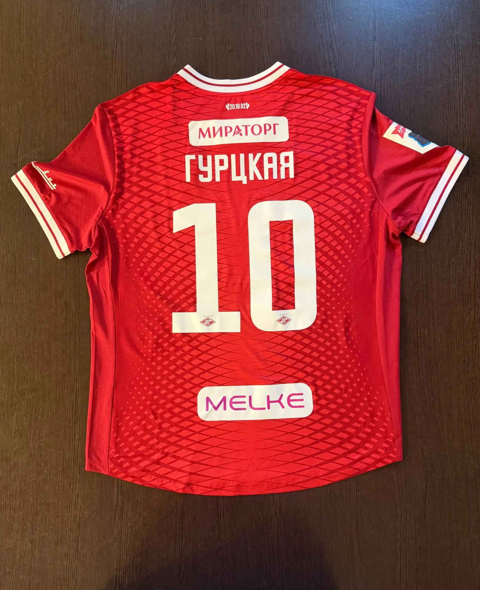 Даку не будет в «Спартаке».

@etofootballbro
