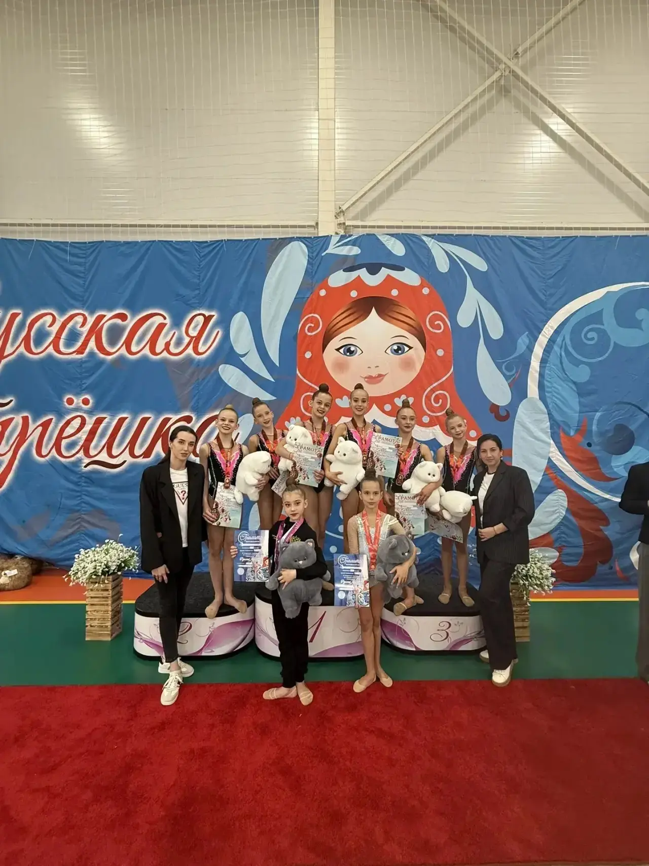 ✨ Успехи невинномысских гимнасток на «Русской матрёшке»! ✨