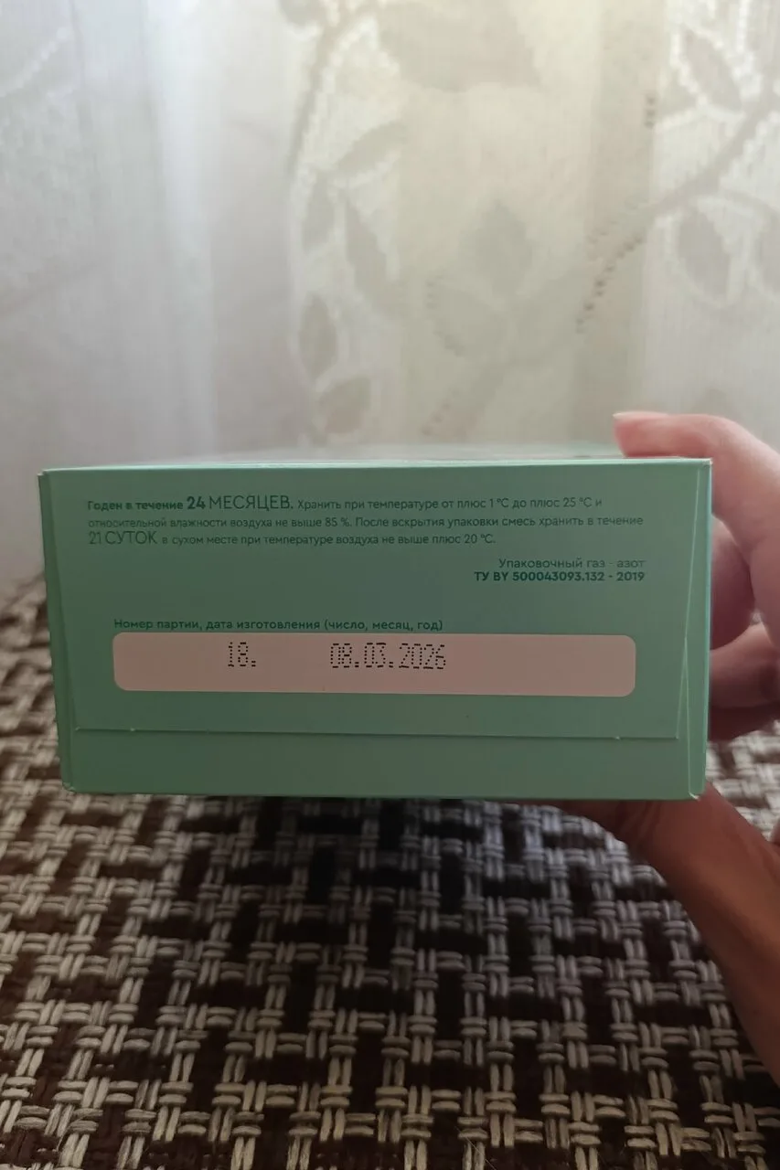 Продам, 150 рублей/пачка