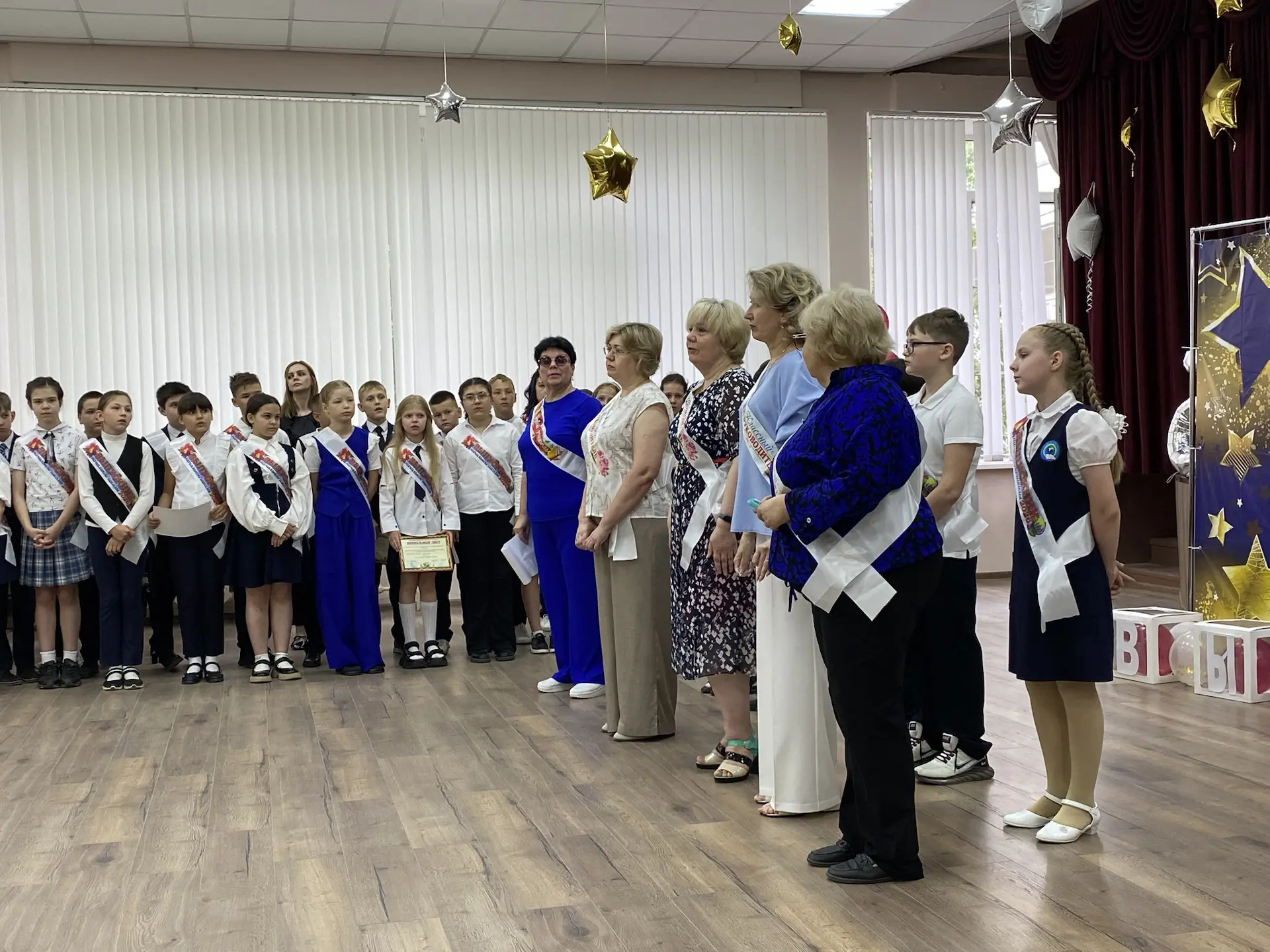 🔔 🔔 🔔  💫 25 мая 2025 г.  в актовом зале МОУ СШ № 5 состоялась торжественная линейка, посвящённая око