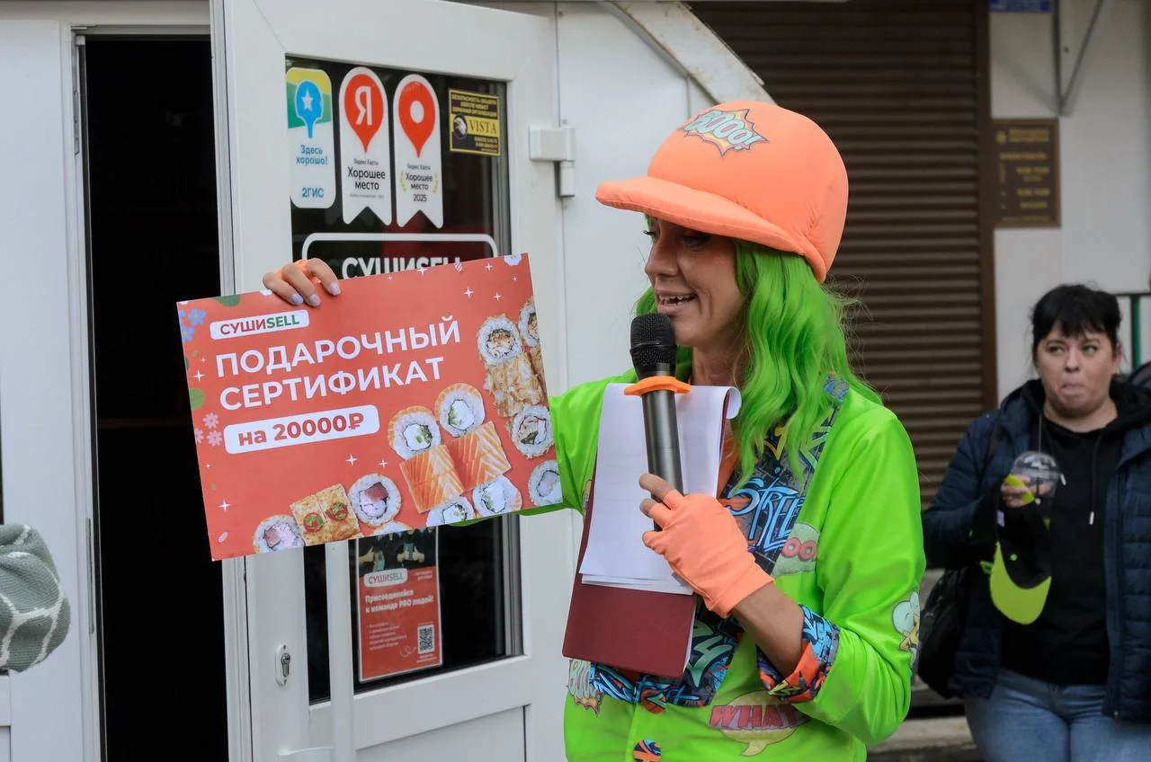 🎂 ЗАВТРА ПРАЗДНУЕМ 3 ГОДА СУШИСЕЛЛ В КОВРОВЕ!