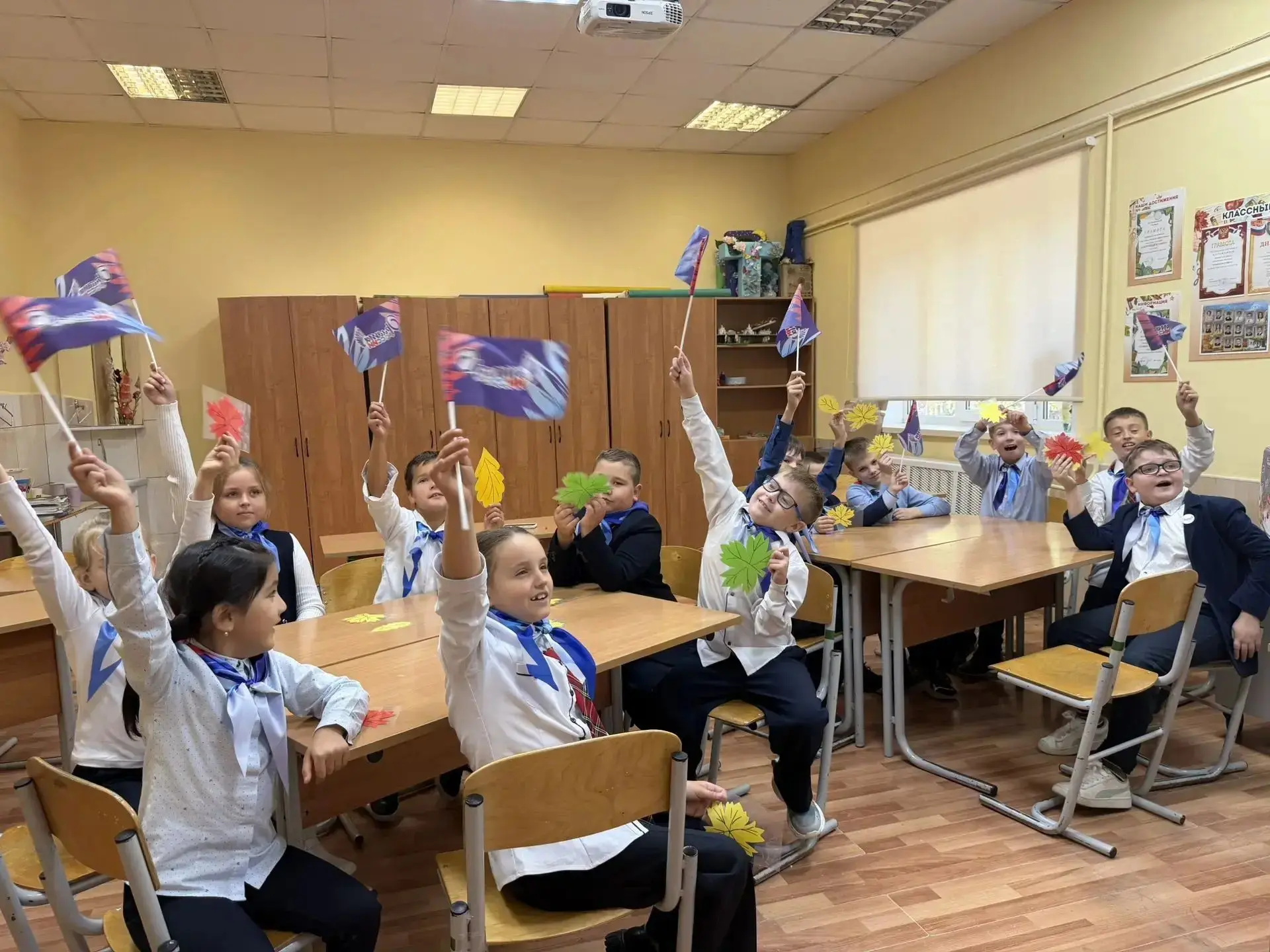 🦅 Орлятский старт: вводное занятие для 2 и 3 классов!