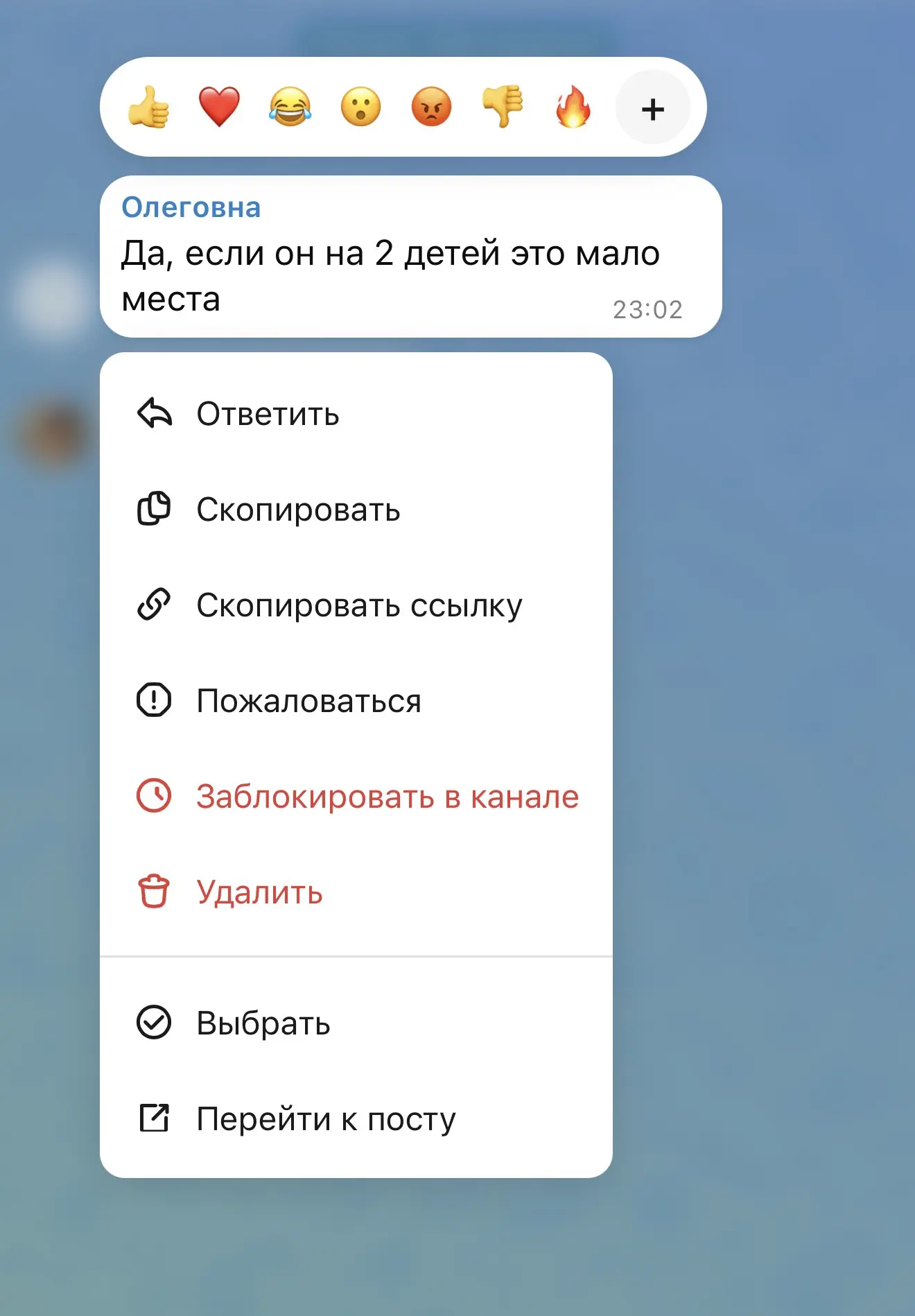 Пускай они радуются что у них вообще стол есть 😂