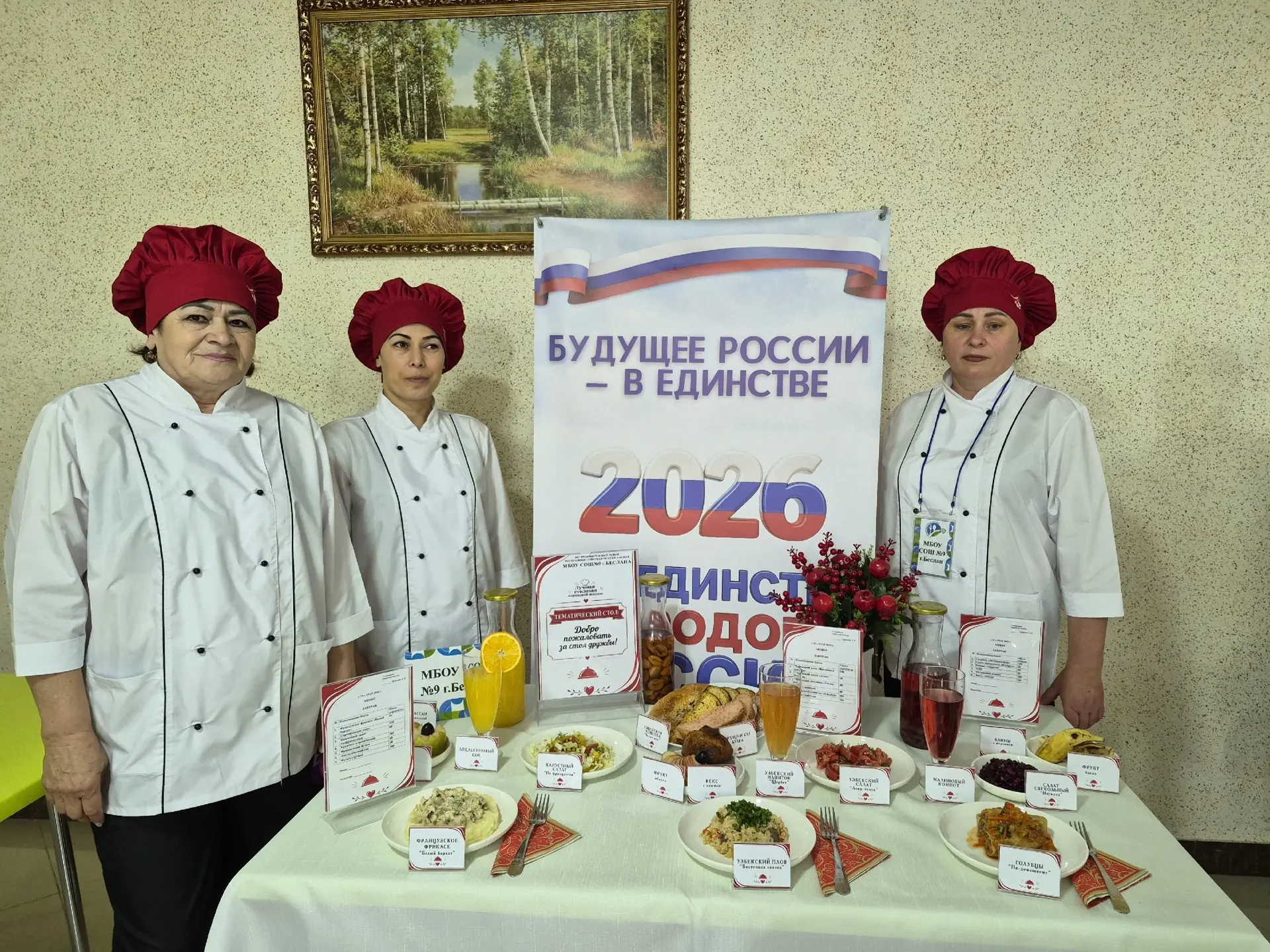 💫ПОЗДРАВЛЯЕМ С ПОБЕДОЙ!🎉👍👏