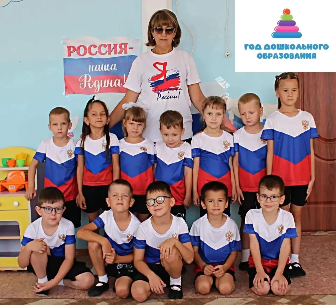 В августе двадцать второго числа в России отмечается "День Государственного флага Росси...