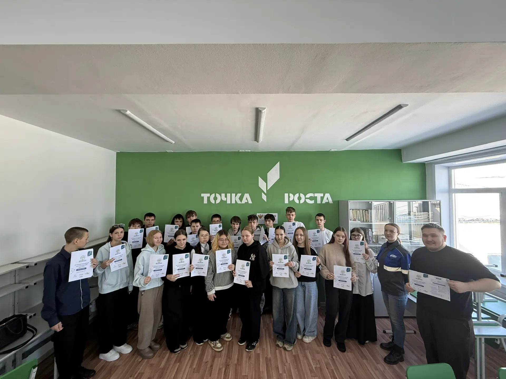 🌍 ЮНЫЕ ИССЛЕДОВАТЕЛИ СОШ 7 ПРОВЕРИЛИ СВОЮ ЭКОГРАМОТНОСТЬ НАКАНУНЕ ДНЯ ЗЕМЛИ

17 и 18 апреля на базе