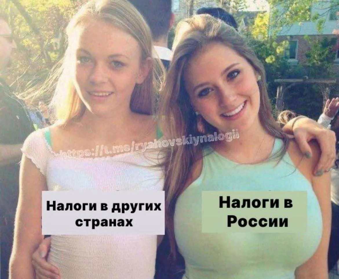 Так смешно, что плакать хочется..