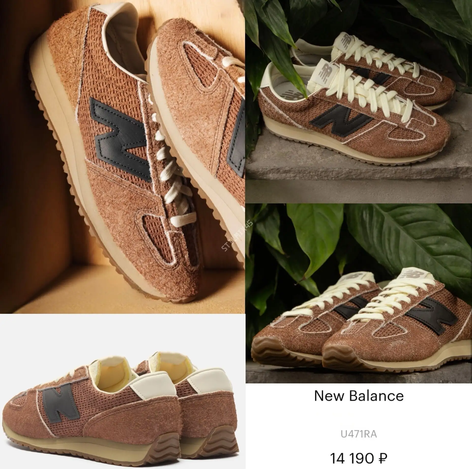 🌟New Balance🌟