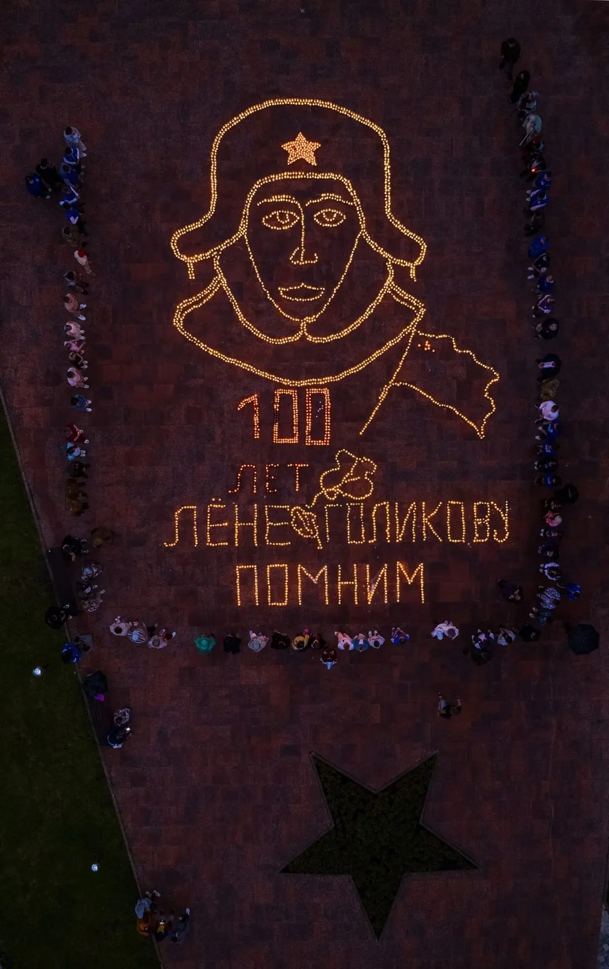 22 июня — День памяти и скорби.
В этот день мы склоняем головы перед подвигом тех, кто пал в борьбе 