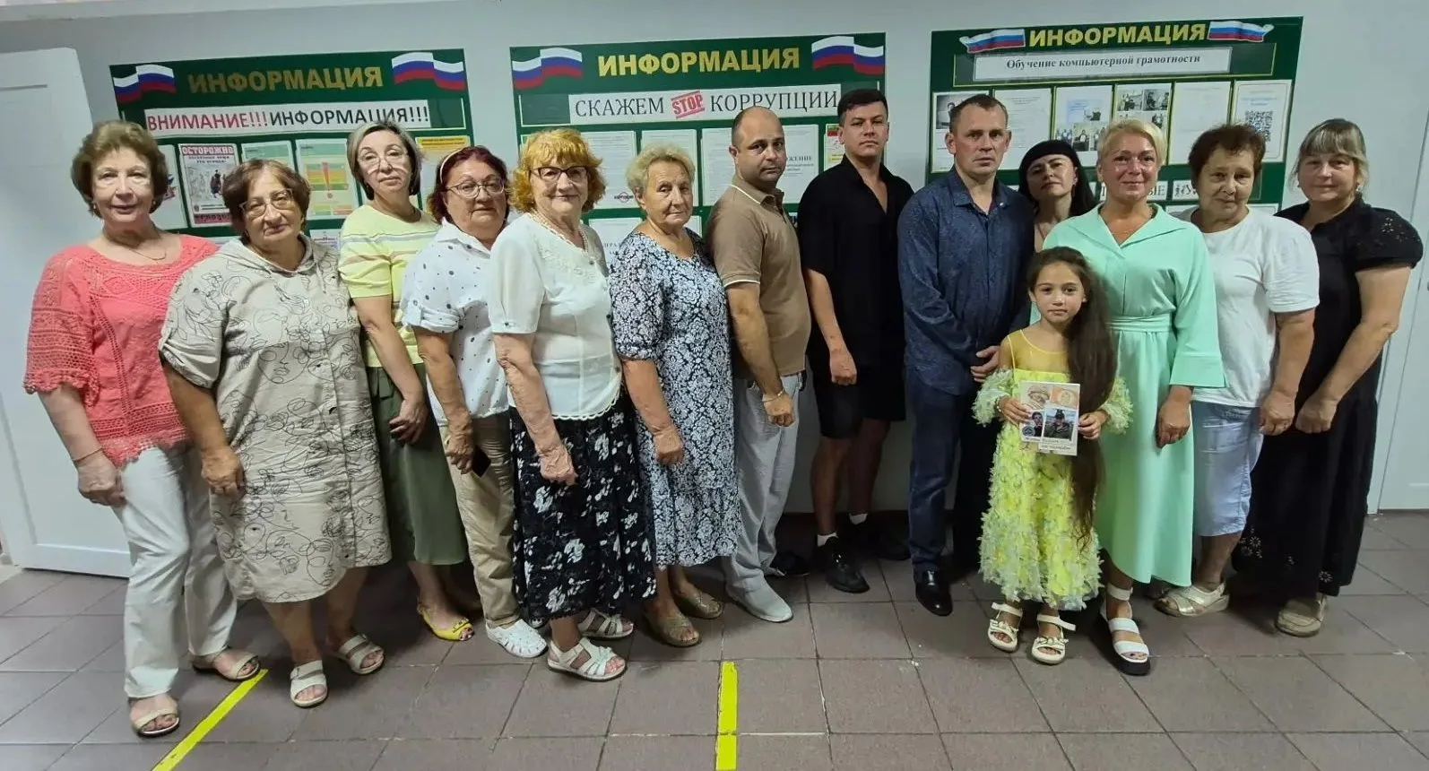 💪 🇷🇺 « Мы помним. Мы гордимся!»🇷🇺 💪