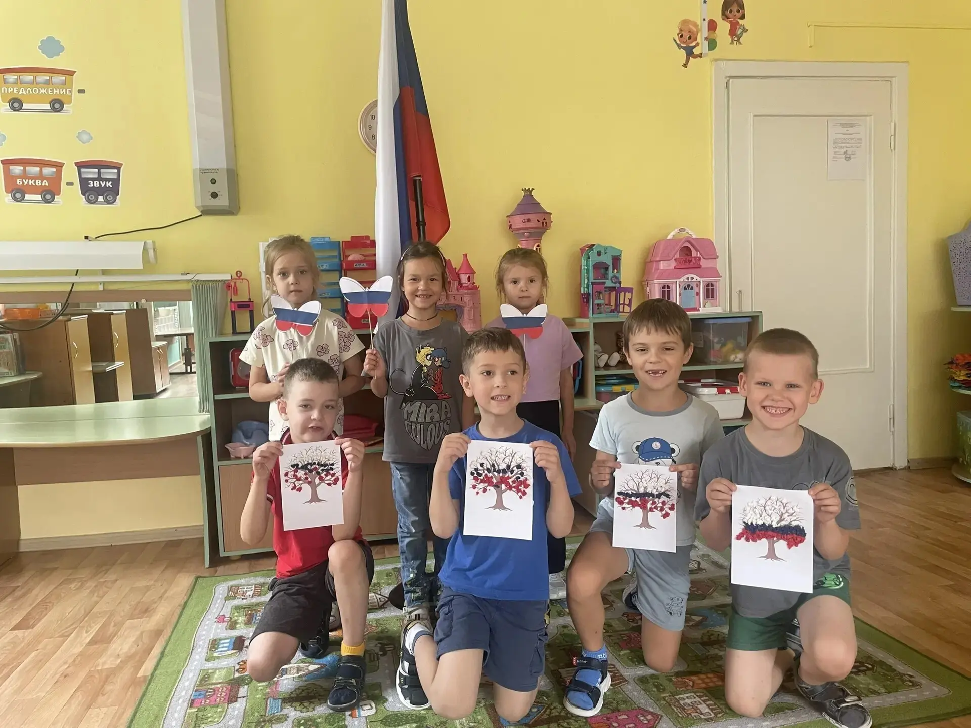 С Днём Государственного флага Российской Федерации! 🇷🇺