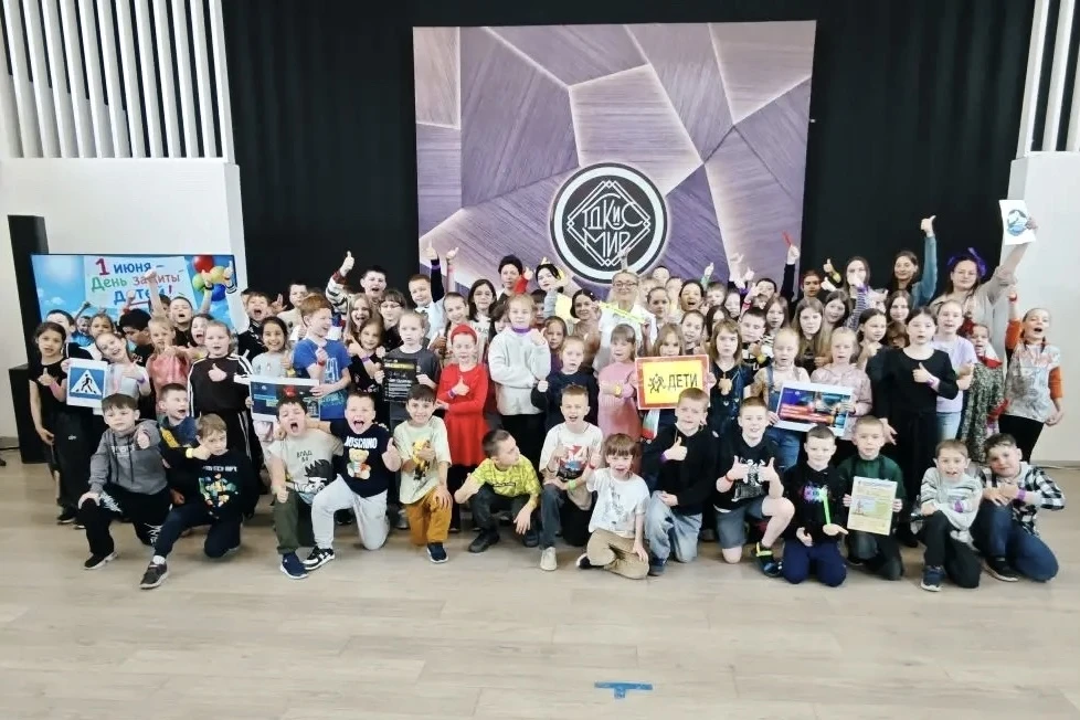 Праздник детства во Дворце культуры «Мир» удался на славу!🥳