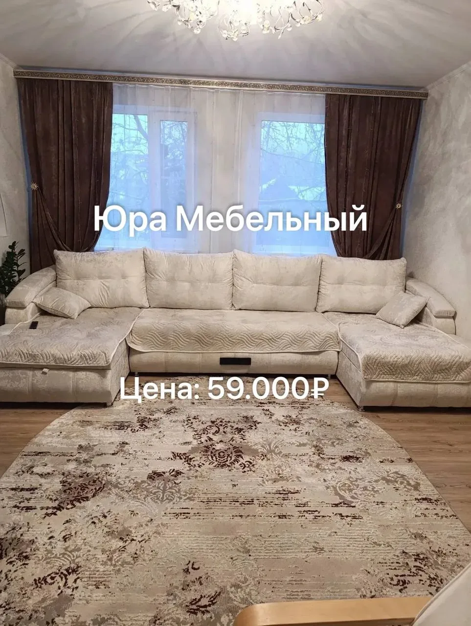 Ищете стильную и практичную мебель онлайн? Юра мебельный — онлайн‑магазин качественной ...