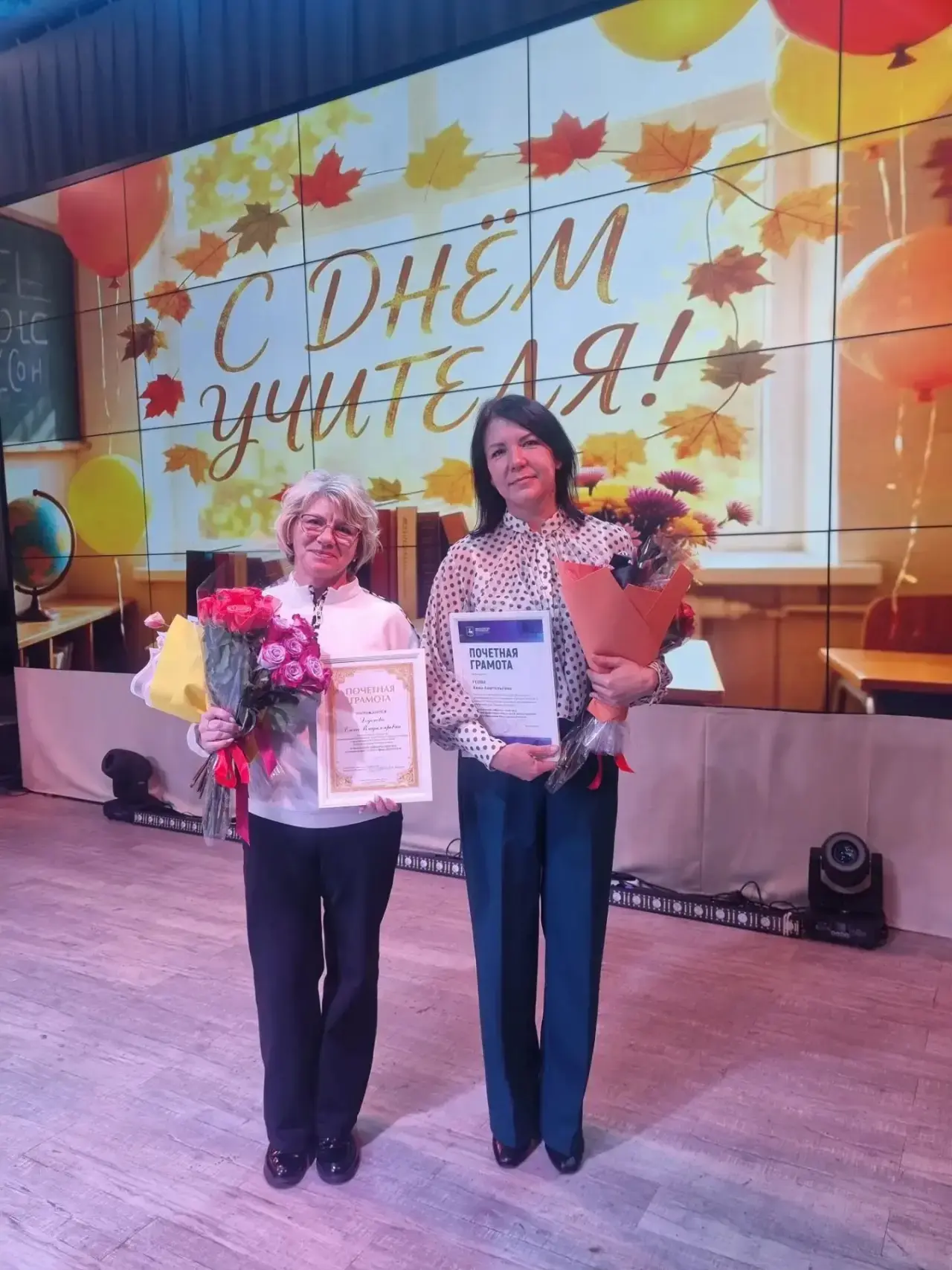 🏆 Заслуженные награды!