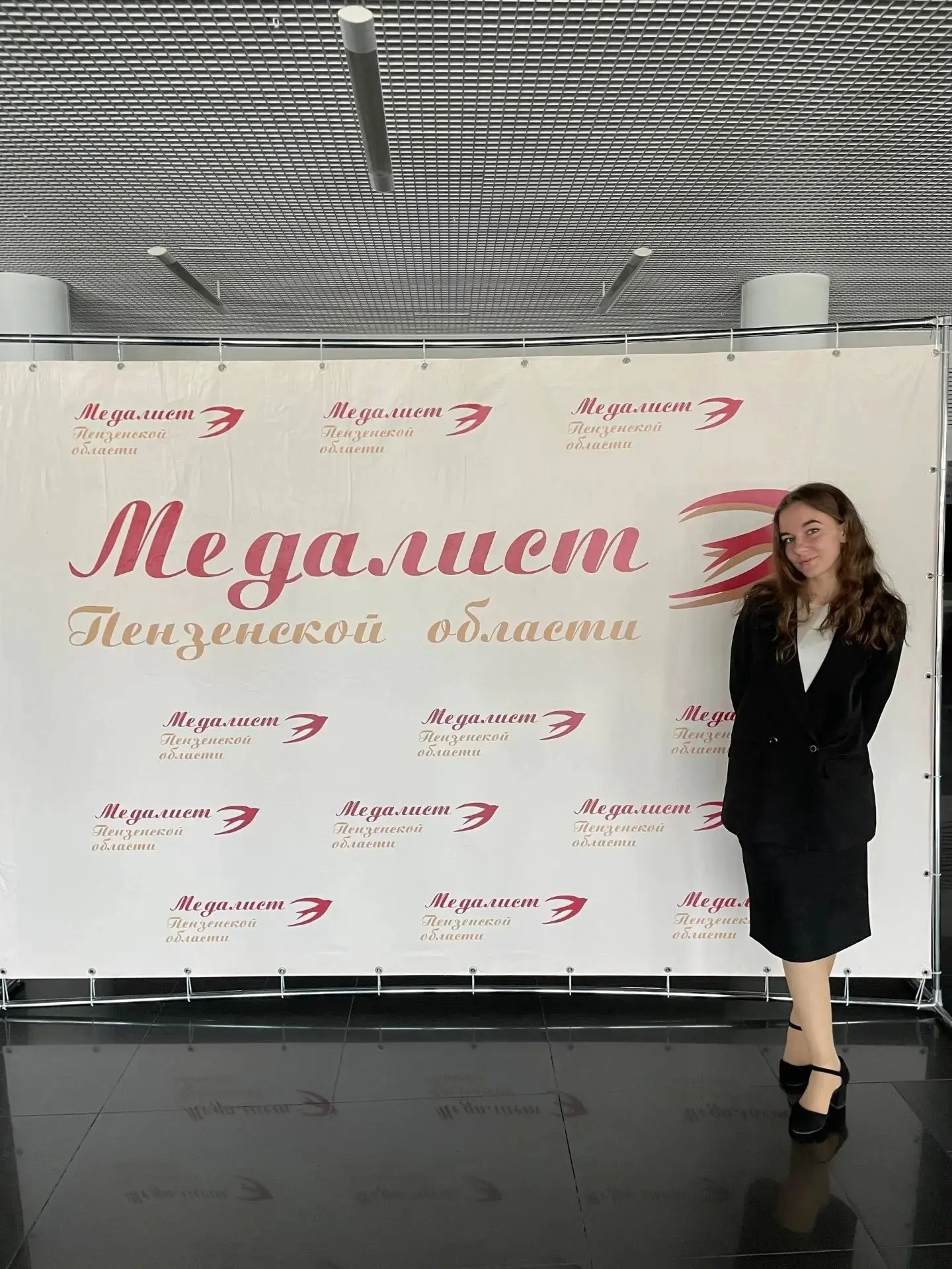 🌟❗️❗️❗️26 июня в киноконцертном зале «Пенза» прошел губернский бал медалистов «Выпускник-2026», уча