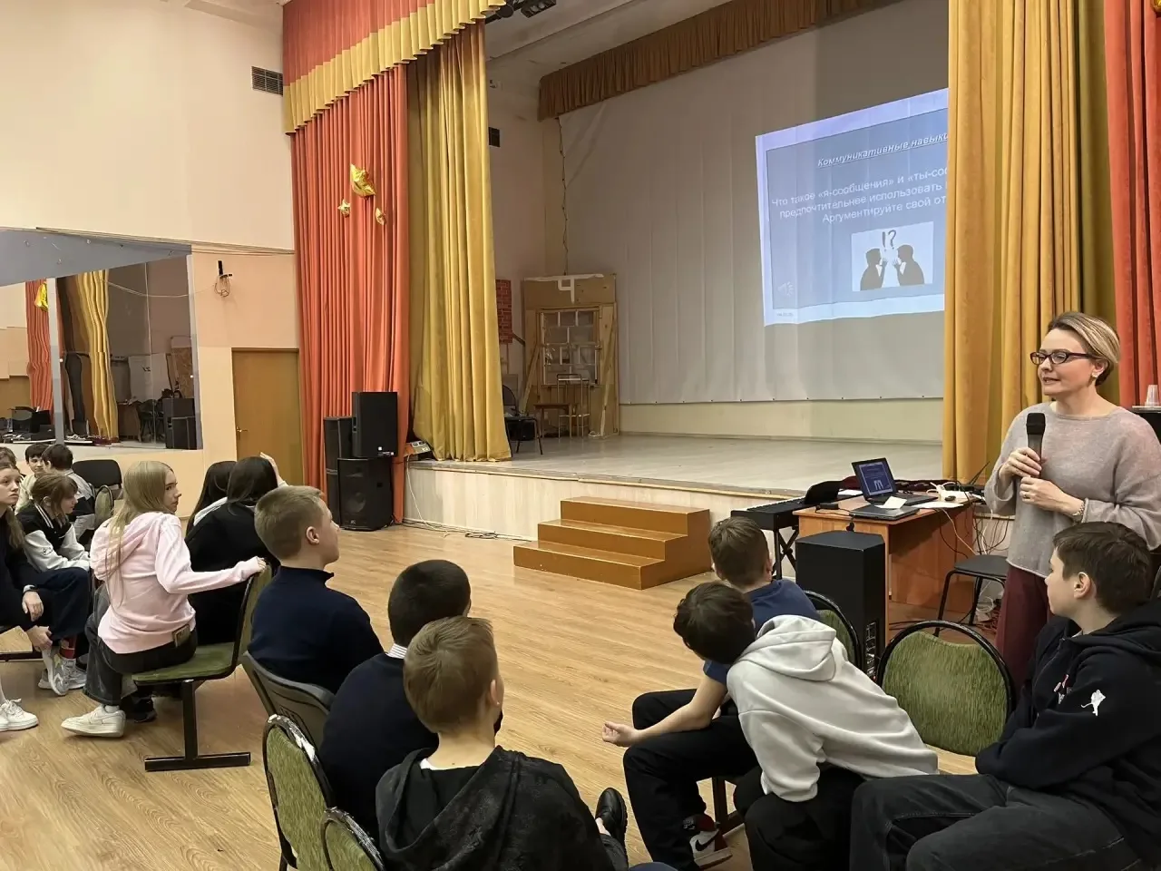 В 6 классах нашей школы прошел Брейн-Ринг на тему «Поведение в конфликтах». 📚  👫 На мероприятии собр