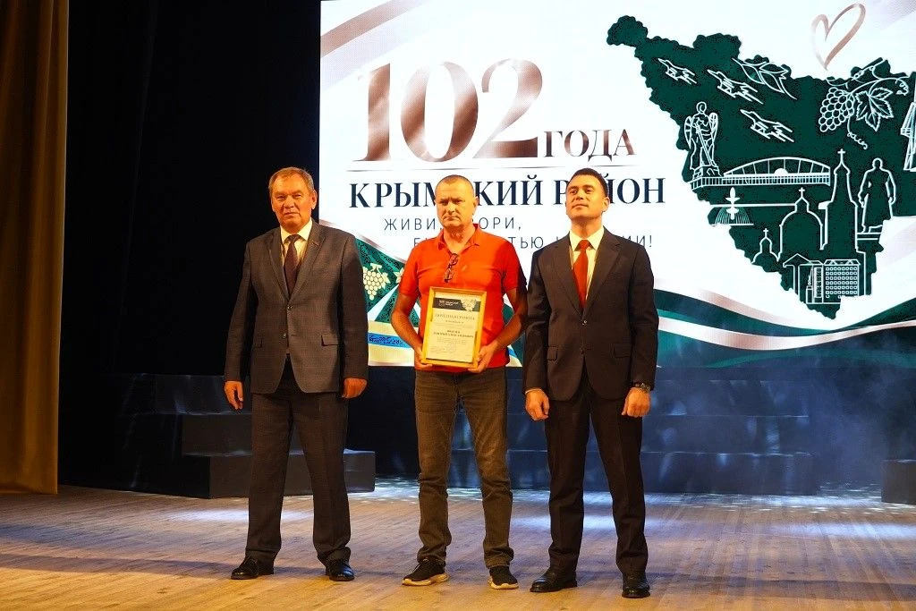 ГУП КК «Кубаньводкомплекс»: наши люди!