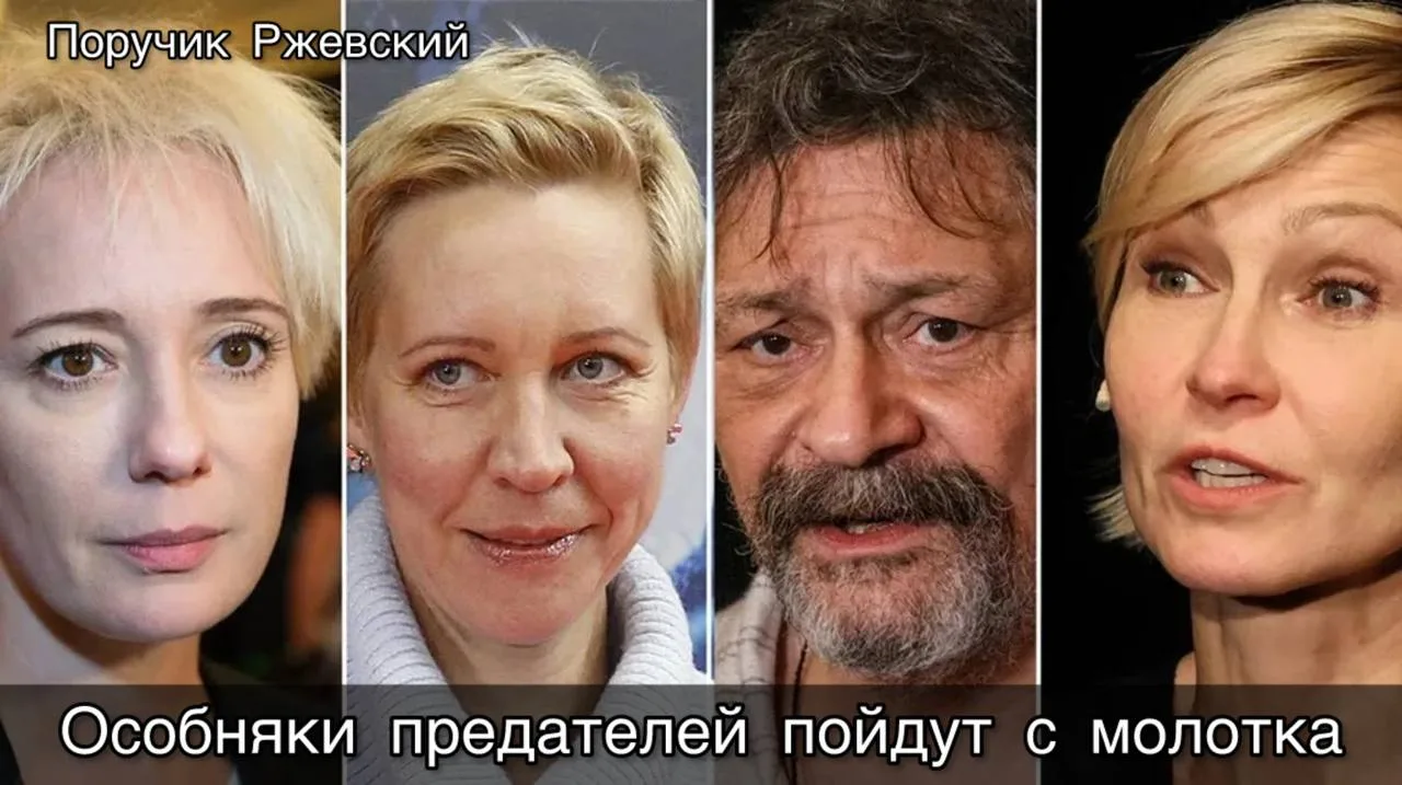 ⚡️Особняки предателей пойдут с молотка

Наше государство доброе, долго пыталось вразумить тех, кто п