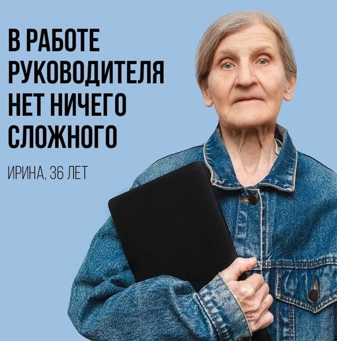 А вы тоже так думали? 😂