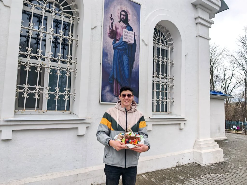 Христос Воскресе!☀️✨🕊️