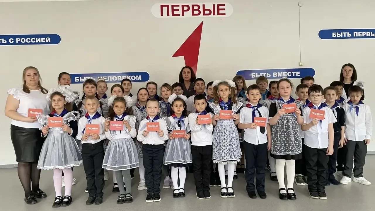 Ура! Команда нашей школы стала победителем в номинации «Лига возможностей» конкурса первичных отделе