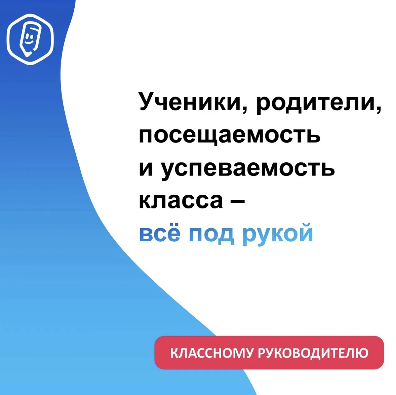 Меньше бумаг – больше творчества!
