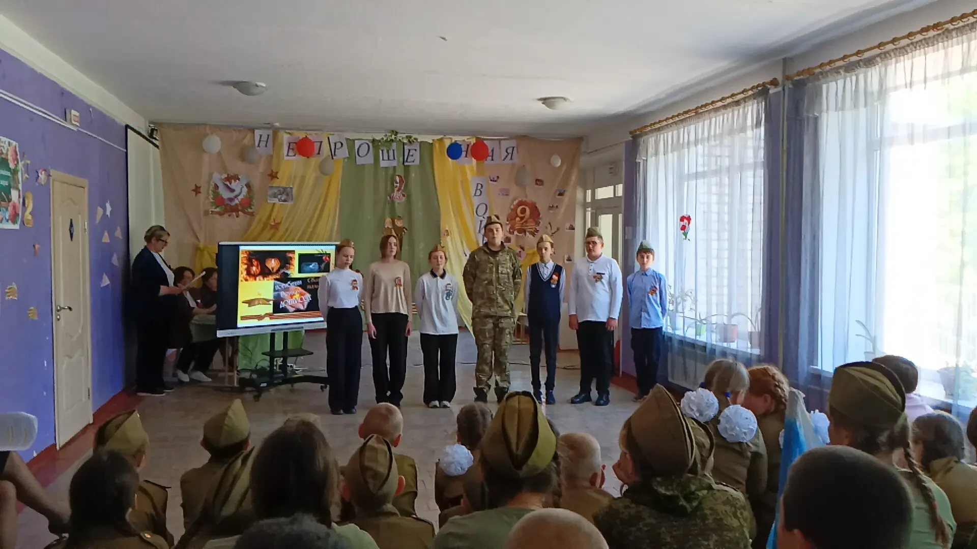 ⭐ДЕНЬ ДОНЕЦКОЙ НАРОДНОЙ РЕСПУБЛИКИ