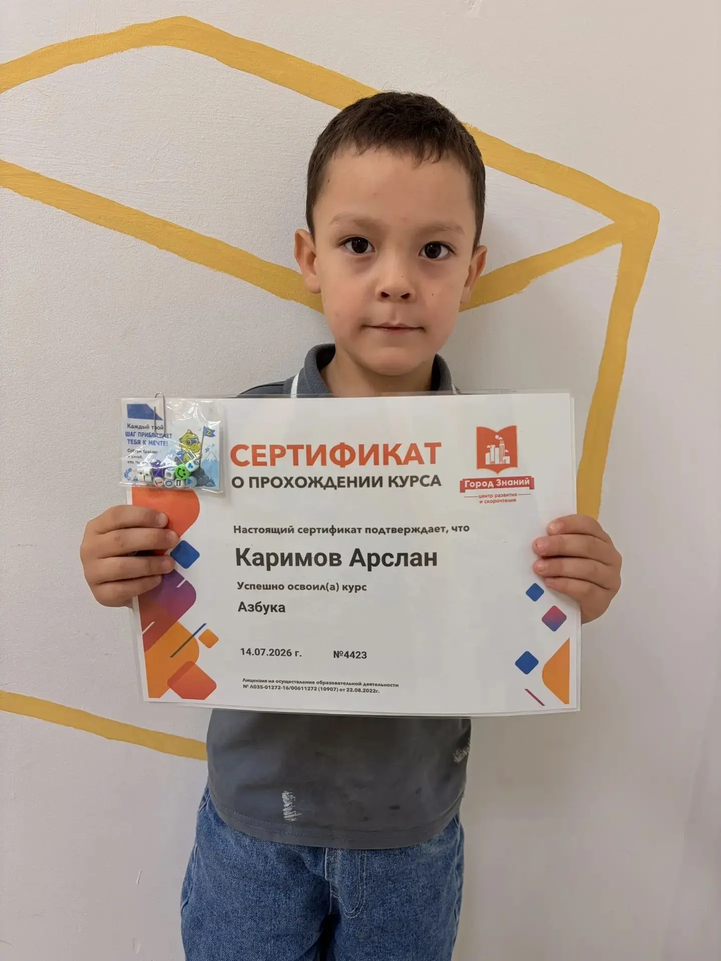 От «Нейроподготовки» до первых предложений: история Арслана 🤗