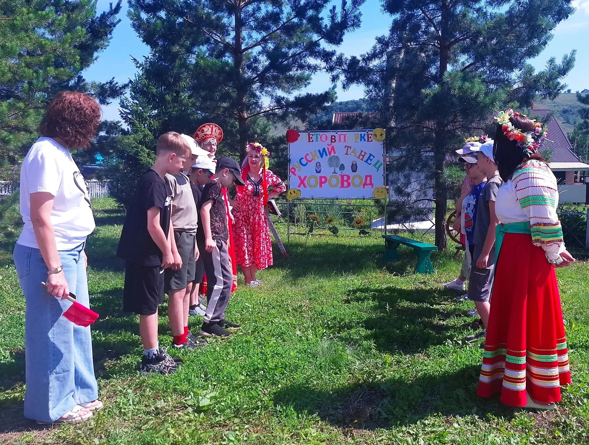 В Бугурусланском районе завершается культурно-массовая акция "Лето в парке", направленн...