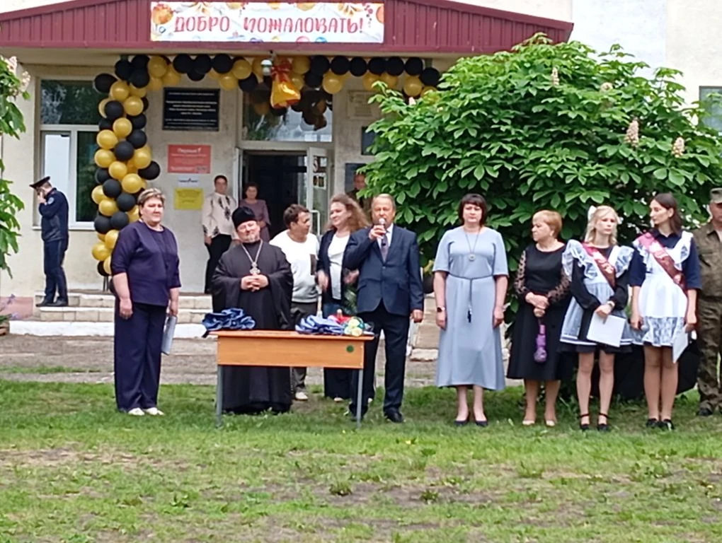 На территории Поимского сельсовета прошли торжественные линейки, посвящённые празднику ...