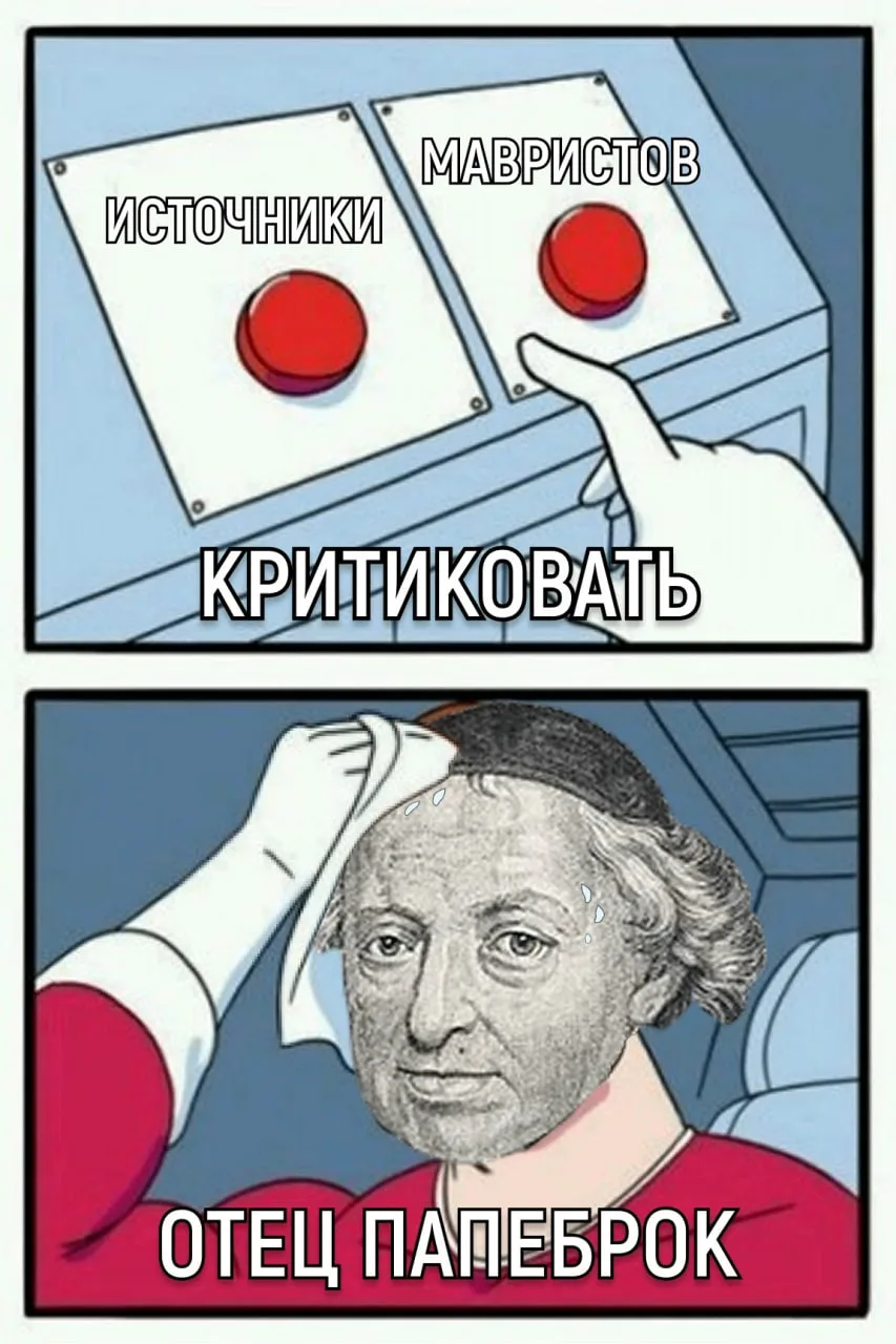 Как понять, что рукопись действительно написана тысячу лет назад, а не вчера талантливым фальсификат