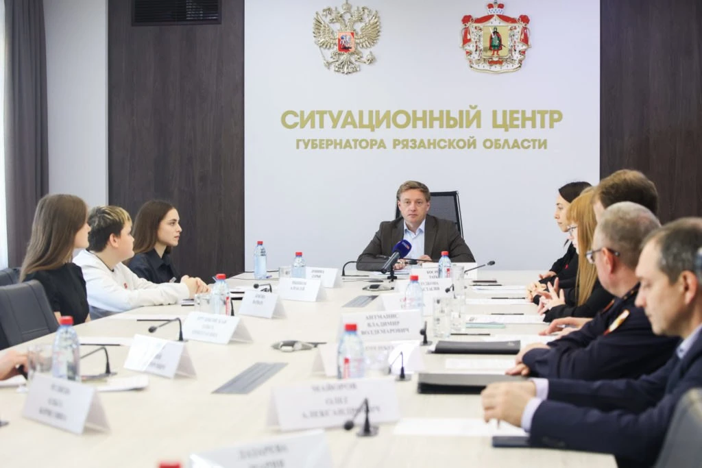 В Рязанской области действуют 558 первичных отделений Движения Первых