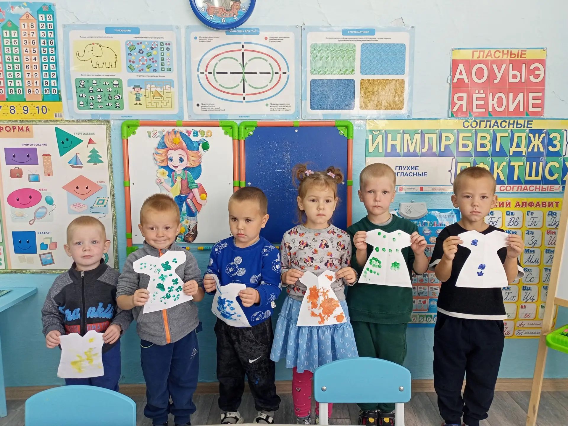 НОД в разновозрастной группе:"Нарядное платье."
