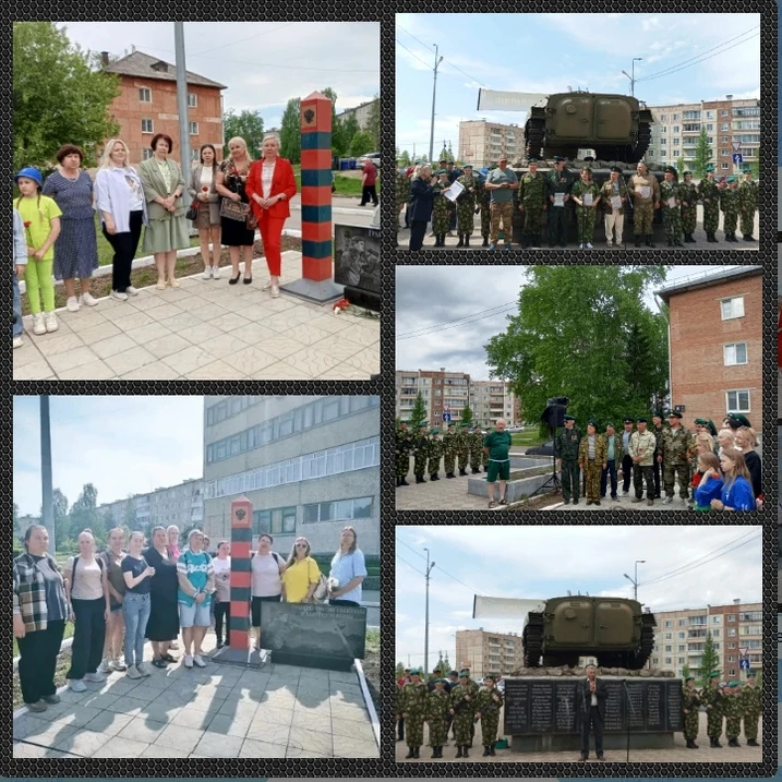 День пограничника
28 мая сотрудники Центра почтили память и поздравили пограничников с профессиональ