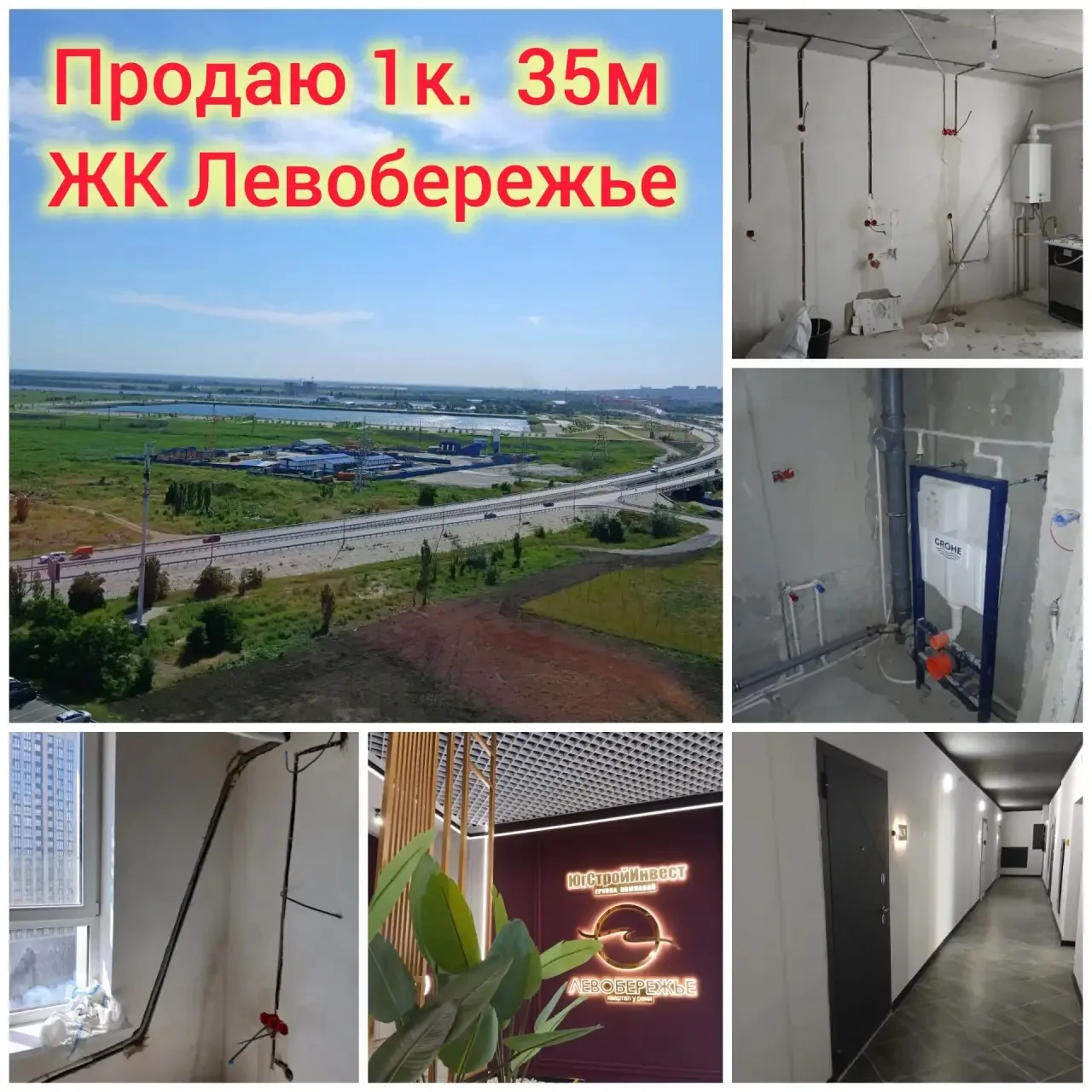 📍Б.Слюсаря 19/1