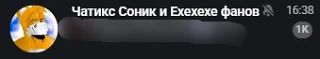 мда, отлучился буквально на 1 час от чата....