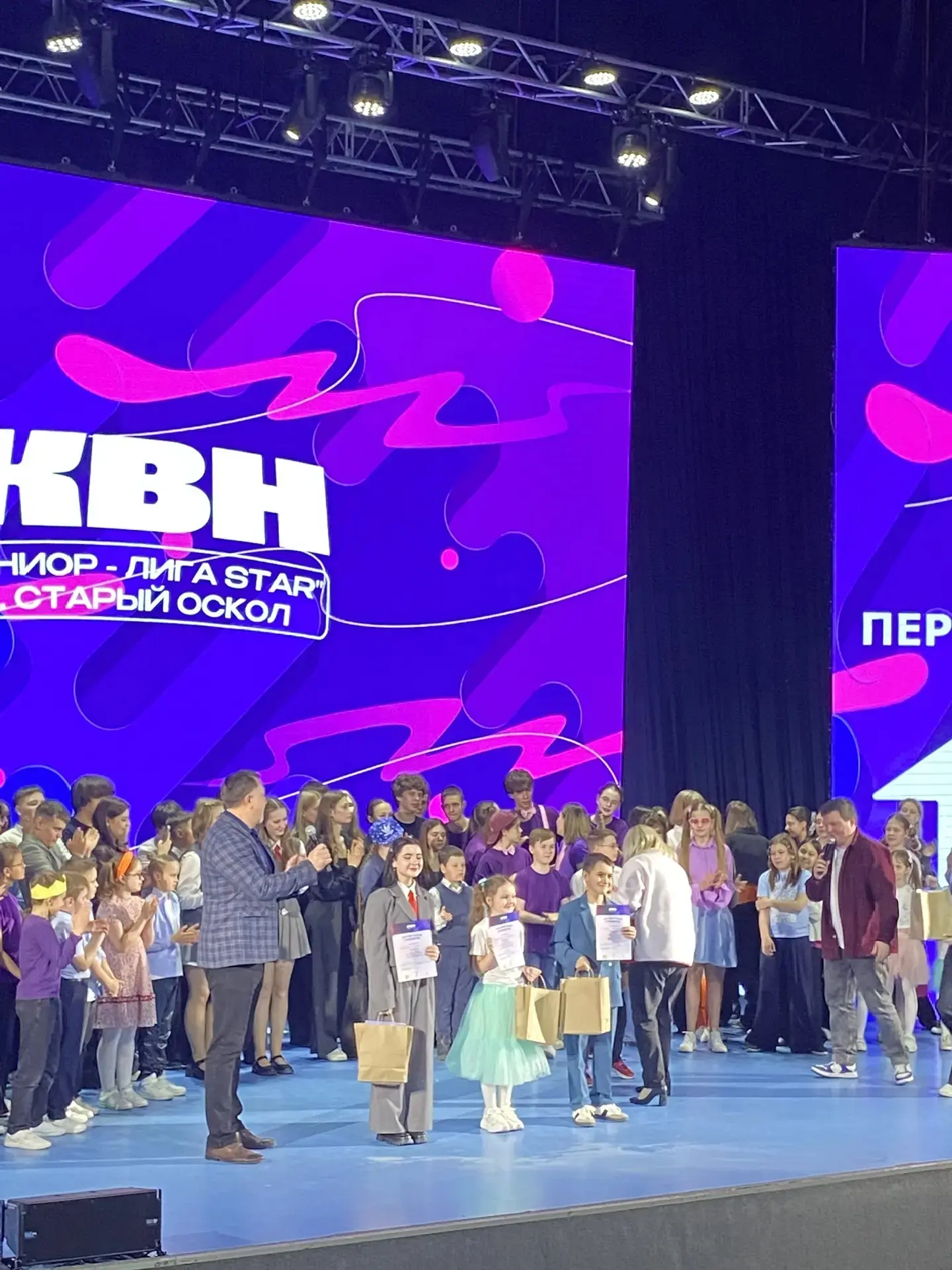 ✨ 24 апреля в Центре молодежных инициатив  прошел  КВН «Юниор - Лига Star». Среди множества достойны