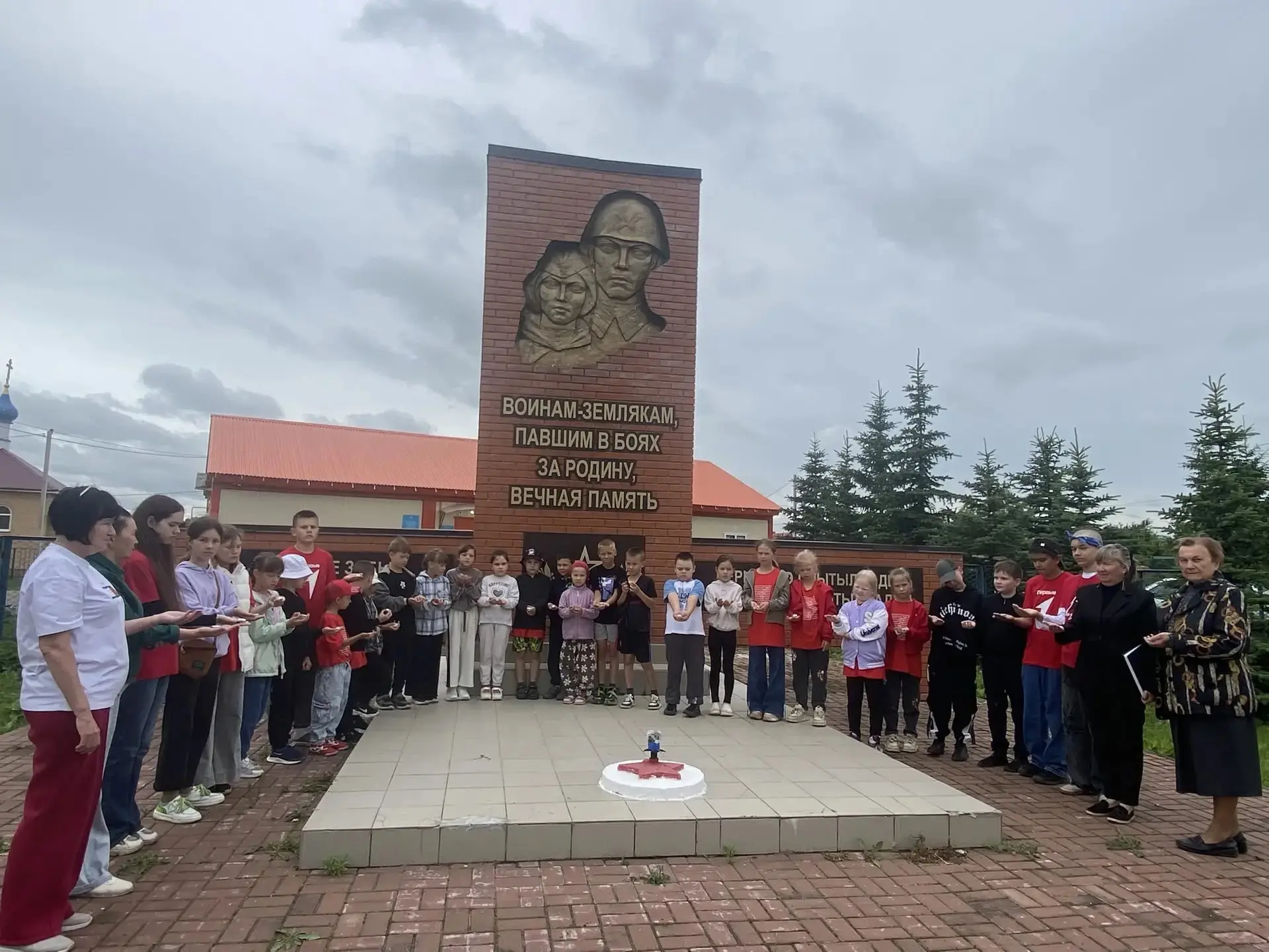 Всероссийская акция «Помним о важном», посвященная Дню памяти и скорби