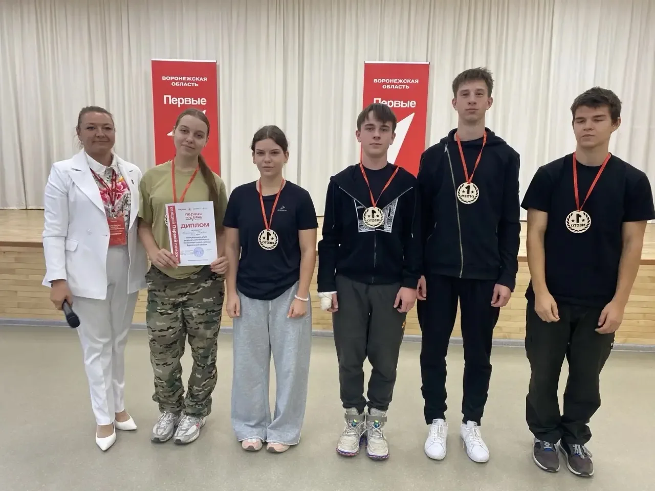 🏆 Победа «Команды Первой»! 🎉