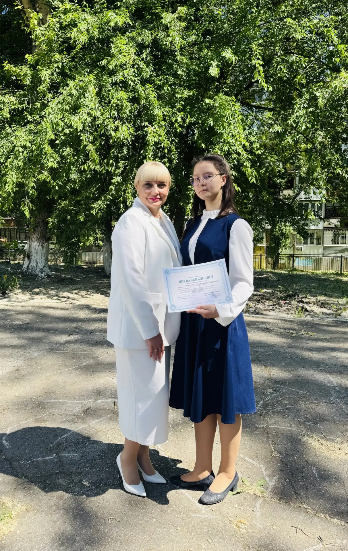 🎓🌟 МЫ ЗАВЕРШИЛИ ГОД НА ВЫСОТЕ! 🌟🎓  Сегодня, 25 мая, в #школа49 прошла торжественная линейка, посвящё
