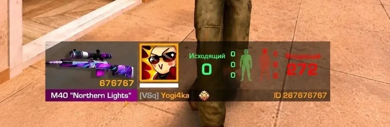 Сколько сколько килов❓

👀 - если не смешно
