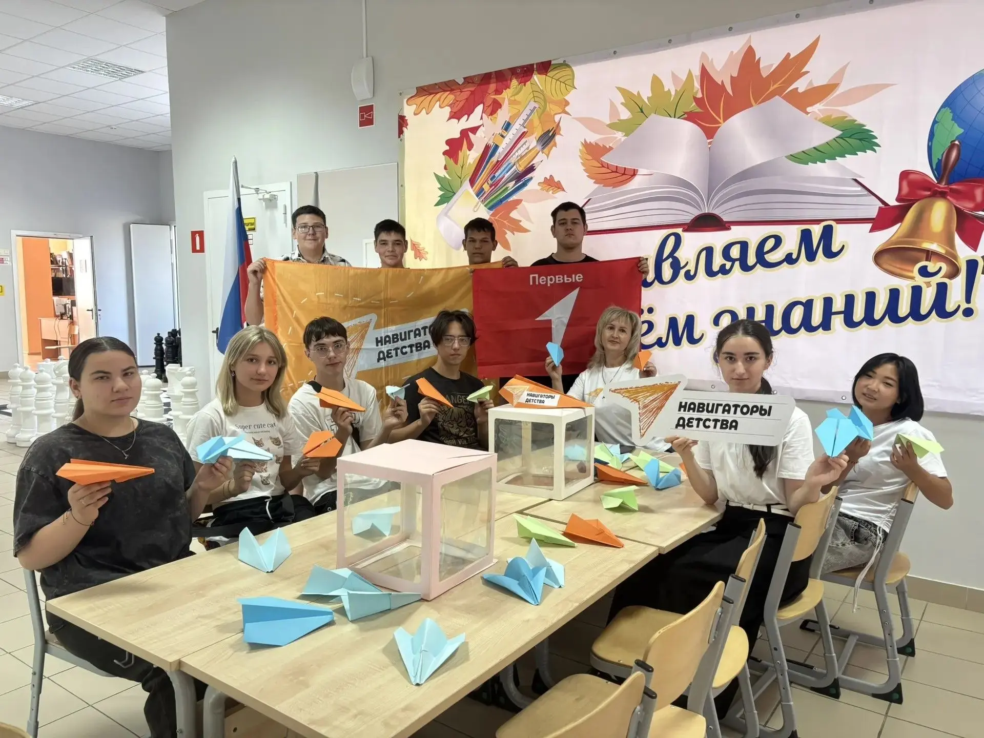 «Самолётик будущего»: крылья для школьной мечты!
