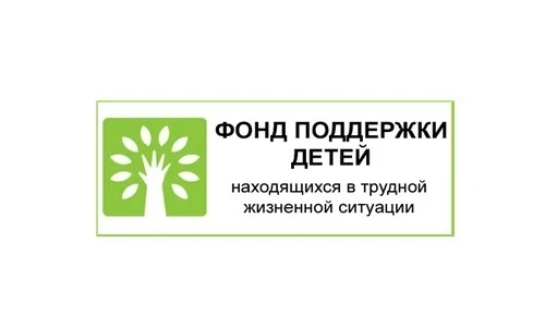 21 апреля 2026 года стартует XVII Всероссийский конкурс "Города для детей"