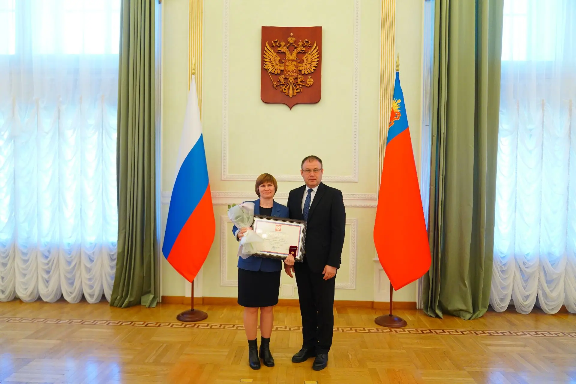 📜  25 мая 2026 года заместителю директора ГКУ «Государственный архив Кузбасса» Ермолае...