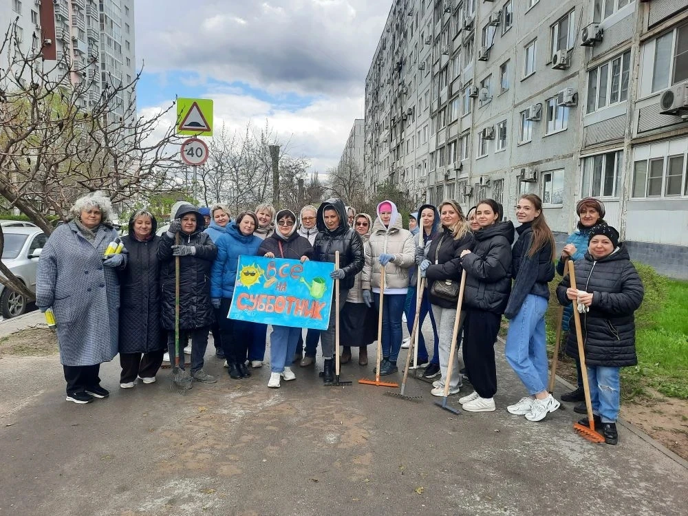 Субботник - время добрых дел и единения! 🌳🙌
‎
‎Сегодня мы собрались всей нашей дружной командой на