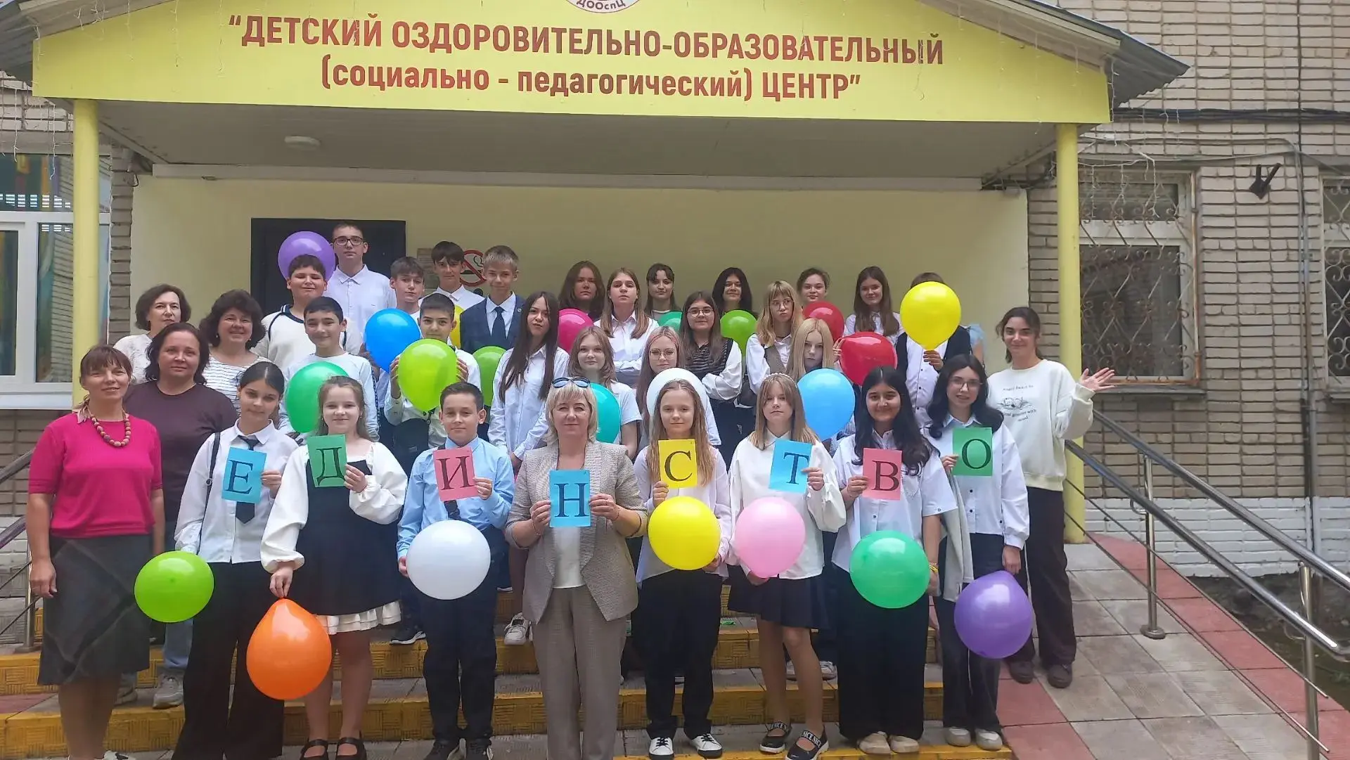 🧩 Секретный код 7А класса: как мы включили свою силу