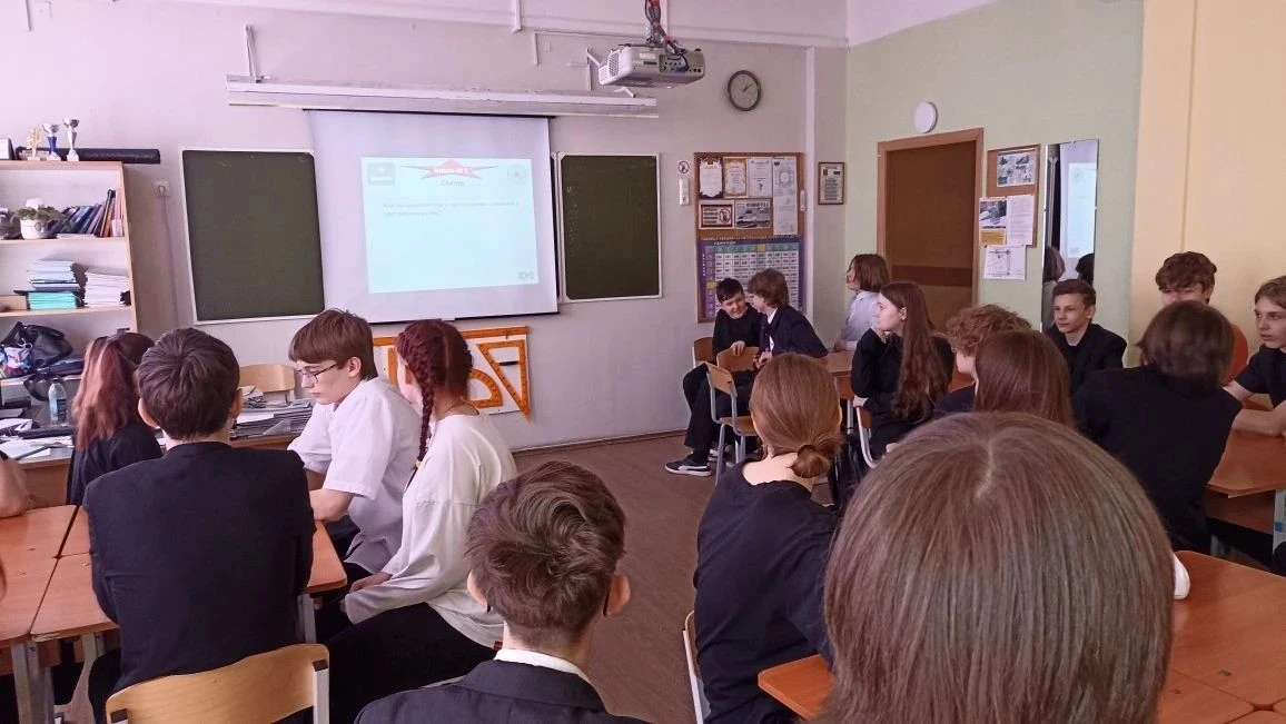 🌟 Математический «Звездопад» в 7Б! 🌟                                                                