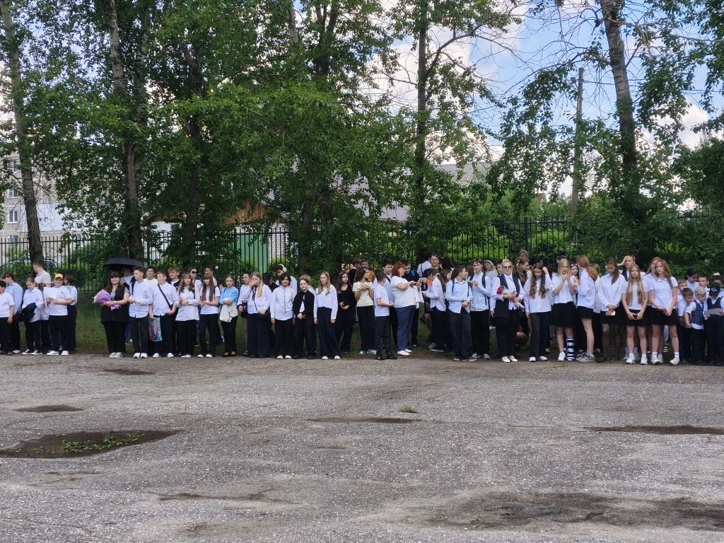 ✨ Прозвенел последний звонок! ✨