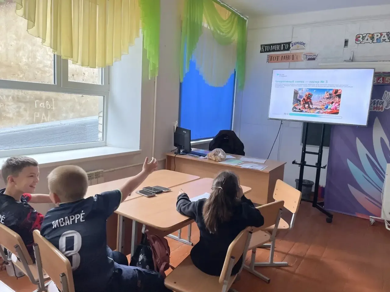 🏕️ В нашем лагере у орлят отдых — это не только веселье и новые друзья, но и развитие актуальных на